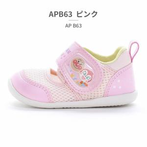 moonstar サンダル キッズ アンパンマ...の詳細画像3