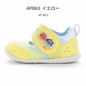 moonstar サンダル キッズ アンパンマ...の詳細画像5