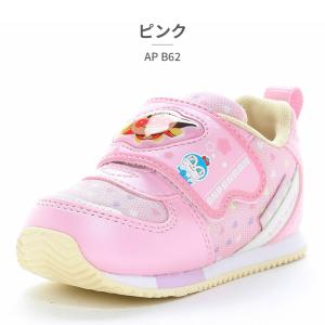 moonstar スニーカー キッズ 子供靴 ...の詳細画像3