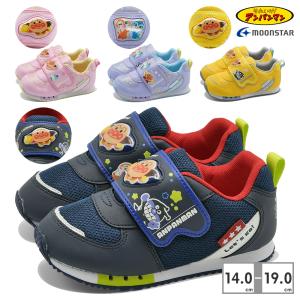 moonstar スニーカー キッズ 子供靴 アンパンマン AP C184 ムーンスター