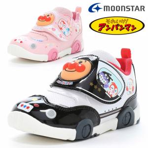 ムーンスター スニーカー キッズ 子供靴 アンパンマン AP C187 moonstar