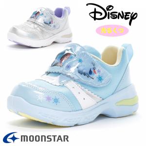 moonstar スニーカー キッズ DN C1...の商品画像