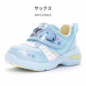 moonstar スニーカー キッズ DN C...の詳細画像2