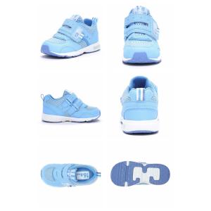 moonstar ムーンスター キャロット ス...の詳細画像4