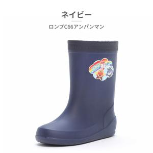 moonstar レインブーツ キッズ 子供靴...の詳細画像1