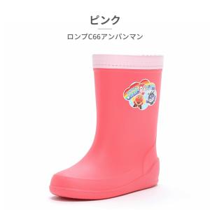 moonstar レインブーツ キッズ 子供靴...の詳細画像3