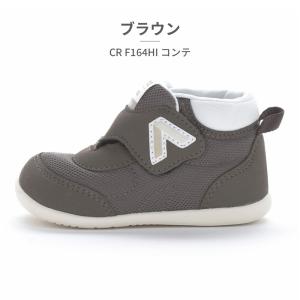 ムーンスター スニーカー キッズ 子供靴 キャ...の詳細画像1