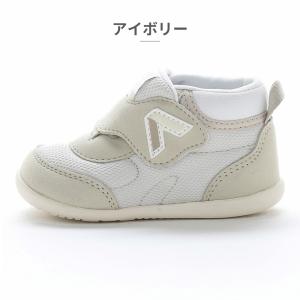 ムーンスター スニーカー キッズ 子供靴 キャ...の詳細画像3