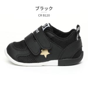 moonstar スニーカー キッズ 子供靴 ...の詳細画像1