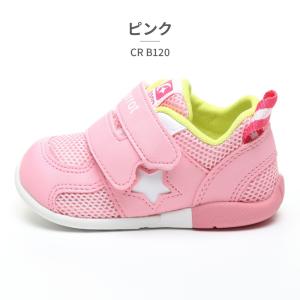 moonstar スニーカー キッズ 子供靴 ...の詳細画像5