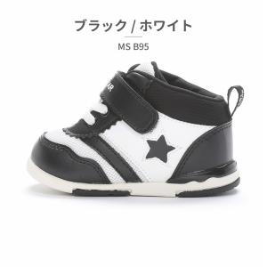 moonstar スニーカー キッズ キャロッ...の詳細画像1