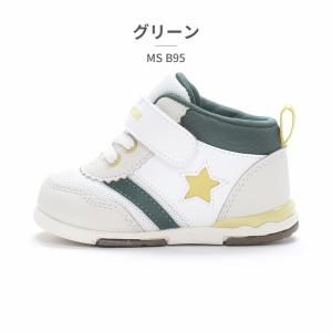 moonstar スニーカー キッズ キャロッ...の詳細画像3