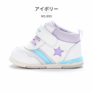 moonstar スニーカー キッズ キャロッ...の詳細画像5