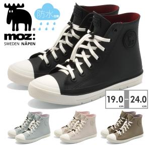 MOZ モズ レインブーツ キッズ レインシューズ MZ-7017 MOZ:SWEDEN LAGOM 防水 レインスニーカー