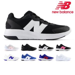 新品　19㎝　ニューバランス　PXHNVS B1 ブラック　スニーカー 楽天市場】【30%OFF】【公式】ニューバランス PXHNVS B1
