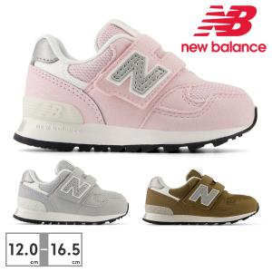 ニューバランス スニーカー キッズ IO313 JBE JBK JI2 JJ2 JK2 JL2 JRD GR new balance ベビー