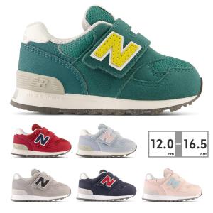 ニューバランス スニーカー キッズ new balance IO313 JGY JNV