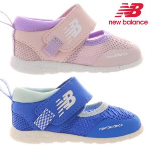 ニューバランス ファーストシューズ キッズ IT208F A2 C2 new balance 208 First ベルクロ ベビー｜つるや 靴のTSURUYA