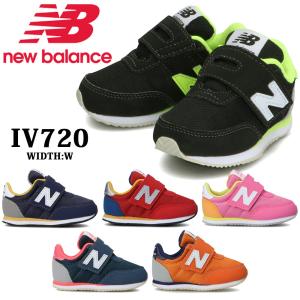 ニューバランス new balance 国内正規品 スニーカー