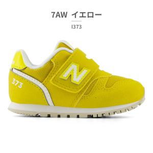 ニューバランス new balance スニー...の詳細画像1