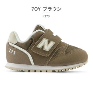 ニューバランス new balance スニー...の詳細画像3