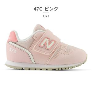 ニューバランス new balance スニー...の詳細画像5