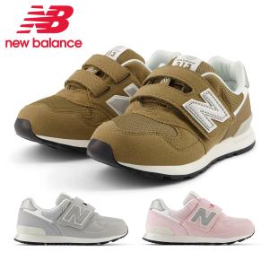 ニューバランス スニーカー キッズ PO313 JI2 JJ2 JK2 JL2 new balance ベルクロ C-CAP｜try-group