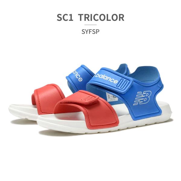 ニューバランス サンダル キッズ SYFSP SA1 SB1 SC1 SPSD v1 Sandal ...