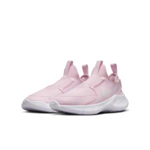 NIKE（ナイキ） ウィメンズ NSW エブリシング ウーヴン RPL UV HJ1000