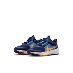 NIKE スニーカー キッズ 子供靴 ナイキ スター ランナー 5 PS HF7005 ランニング NIKE STAR RUNNER 5
