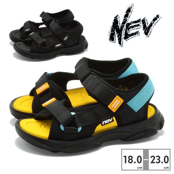 nev サンダル キッズ nev-389 ネブ 2025SS スポーツサンダル
