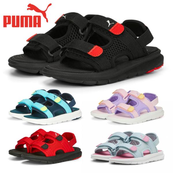 PUMA プーマ キッズ エボルブ サンダル 389147 01 02 05 06 スポーツサンダル...