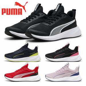 プーマ スニーカー キッズ フライヤー LITE 3 JR 401526 PUMA ジュニア ローカット｜try-group