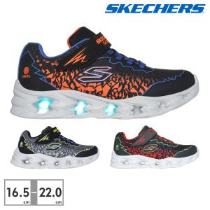 スケッチャーズ スニーカー キッズ Sライツ ボルテックス 2.0 ゾレント 400603L SKECHERS Skechers S Lights?