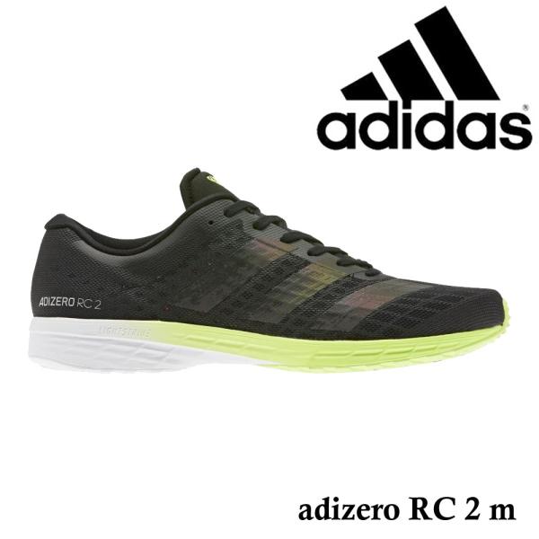 アディダス アディゼロ メンズ ランニングシューズ スニーカー ADIZERO RC 2 M adi...