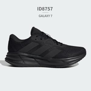 アディダス adidas スニーカー ギャラク...の詳細画像5