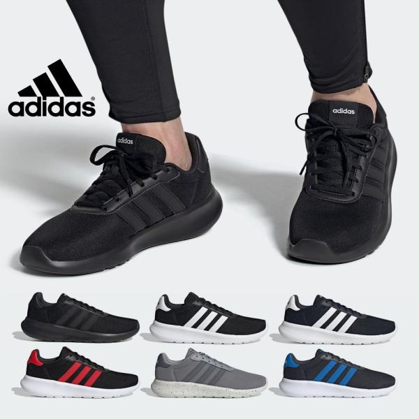 アディダス スニーカー メンズ ライト レーサー 3.0 GW7954 GY3094 GY3095 ...