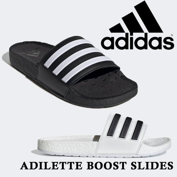 アディダス サンダル adidas アディレッタ ブースト レディース メンズ ADILETTE B...