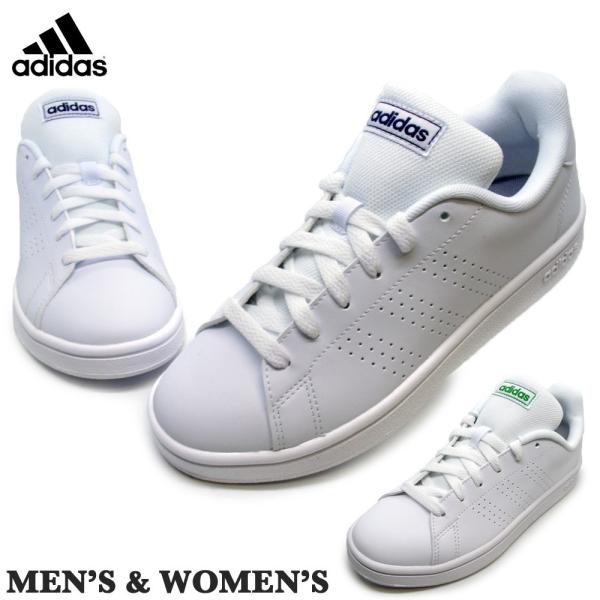 アディダス adidas レディース メンズ スニーカー アドバンコート ベース EE7691 EE...