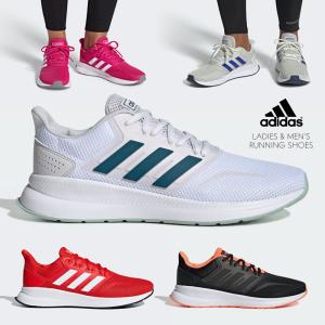 アディダス スニーカー 送料無料  レディースメンズ ファルコンラン ランニング adidas FALCONRUN｜try-group