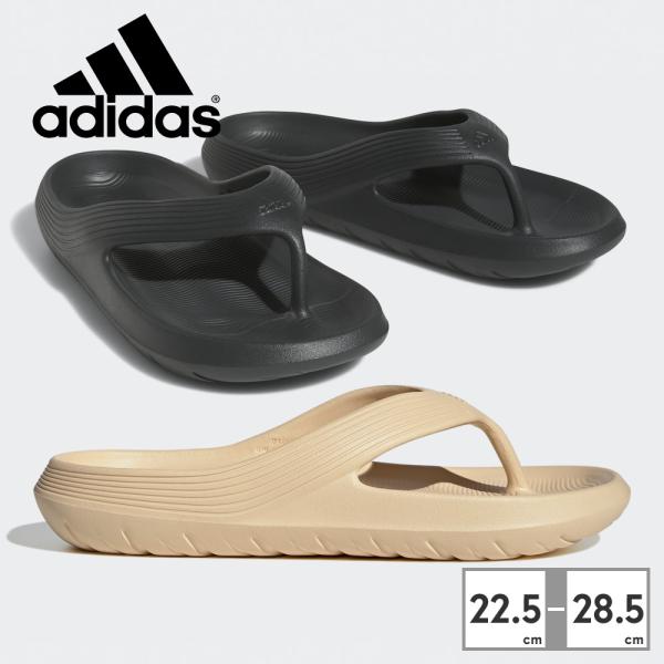 アディダス サンダル adidas ADICANE FLIP-FLOPS メンズ レディース HQ9...