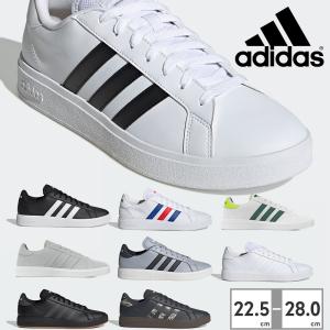 アディダス スニーカー 国内正規品 adidas メンズ レディース GRANDCOURT BASE 2.0 M TD グランド コート ベース