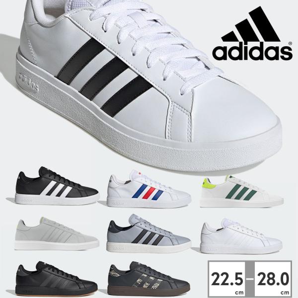 アディダス スニーカー 国内正規品 adidas メンズ レディース GRANDCOURT BASE...