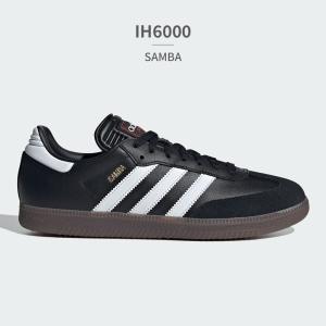 アディダス サンバ adidas SAMBA ...の詳細画像1