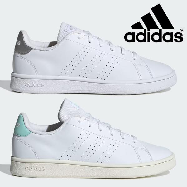 アディダス スニーカー レディース アドバンコートベース IF8550 IF8551 adidas ...