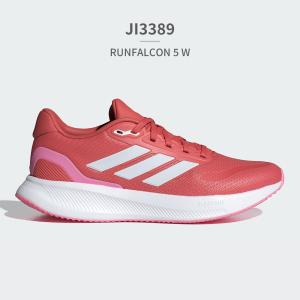 アディダス レディース ランファルコン5 JI...の詳細画像5