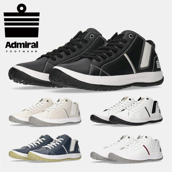 アドミラル スニーカー メンズ ノア 133802 Admiral AD802 NOAH