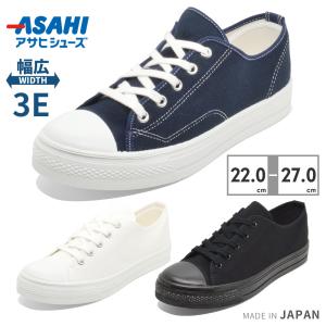 アサヒ シューズ スニーカー メンズ レディース 502 KF37012 KF37011 KF37014 ASAHI SHOES 日本製 キャンバス｜つるや 靴のTSURUYA