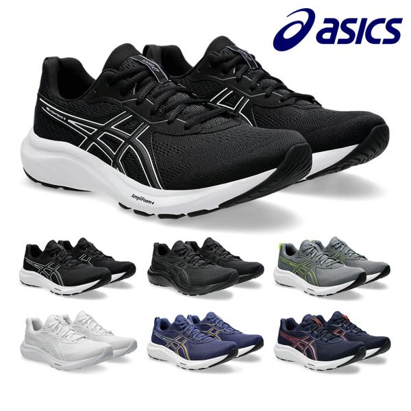 アシックス スニーカー メンズ ゲルコンテンド9 エクストラワイド 1011B882 asics G...