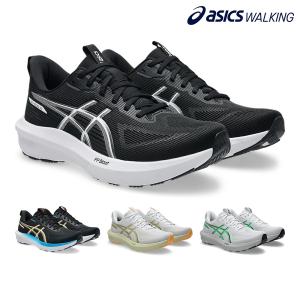 MIZUNO（ミズノ） HYPERWARP PRO ハイパーワープ プロ J1GC267401